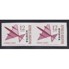 ARGENTINA 1965 GJ 1337MU ESTAMPILLAS CON VARIEDAD PAREJA SIN DENTAR MUESTRA NUEVA MINT U$ 30